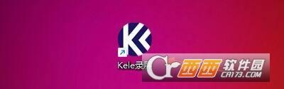 能录腾讯会议,外界声音录入,可乐录屏.