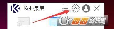 能录腾讯会议,外界声音录入,可乐录屏.