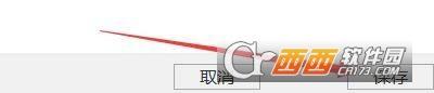 能录腾讯会议,外界声音录入,可乐录屏.