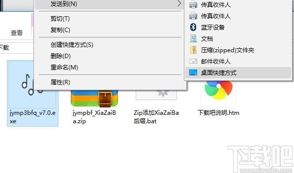 简易mp3播放器下载,简易mp3播放器,音乐播放,音乐下载