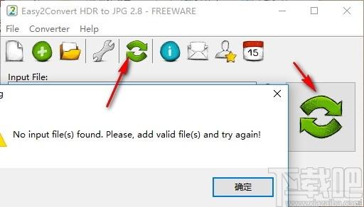 Easy2Convert HDR to JPG下载,HDR转JPG工具,图片转换,格式转换