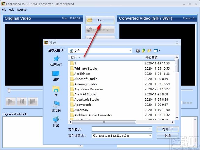 Fast Video to GIF SWF Converter下载,视频转gif/swf软件