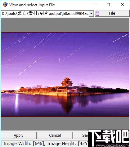 SoftInterface Convert Image下载,图片转换,格式转换,JPG转换