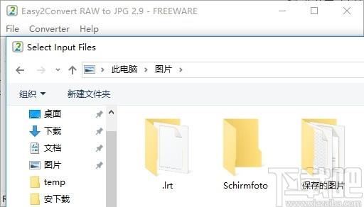 Easy2Convert RAW to JPG下载,RAW转JPG文件,图片转换