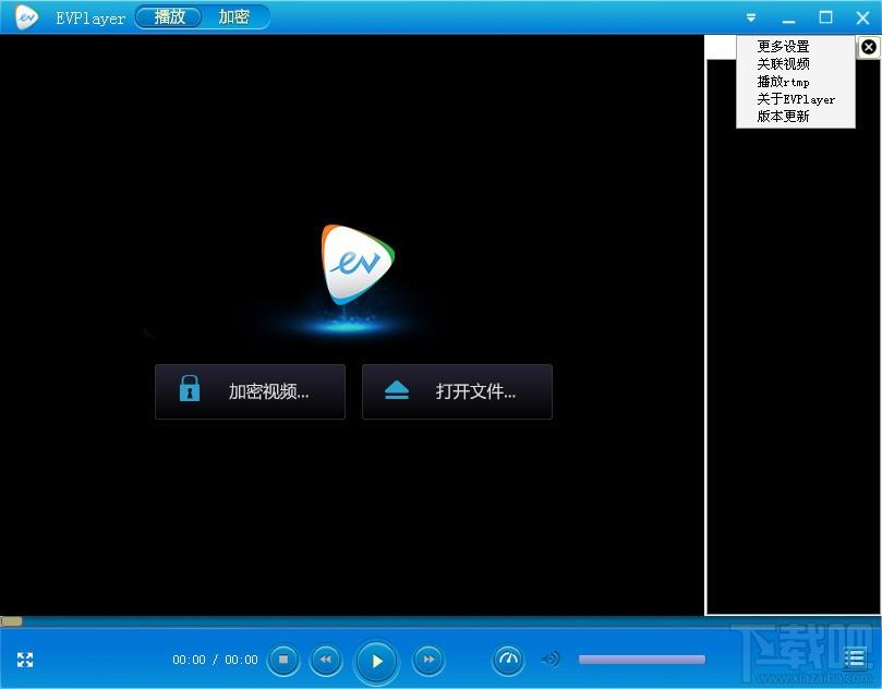 EVPlayer,EVPlayer下载,EVPlayer播放器